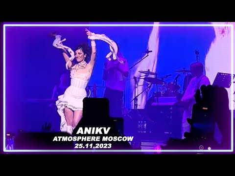 "Больше" ANIKV ft. LIL KRYSTALLL - 25.11.2023 / ATMOSPHERE MOSCOW