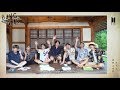 ENG 190827 PREVIEW BTS 방탄소년단 BTS 2019 SUMMER PACKAGE In KOREA PREVIEW SPOT 2 