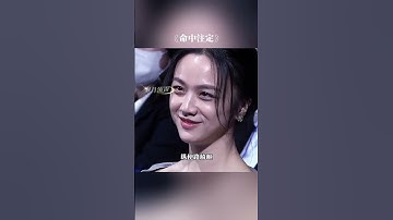 Thumbnail of 时光轻抚过往，眉眼如初相见，心动始于你，终也系于你！音乐分享 好歌推荐 伤感音乐