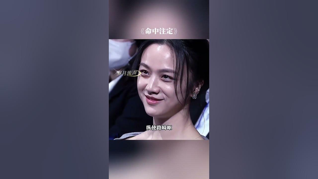 时光轻抚过往，眉眼如初相见，心动始于你，终也系于你！音乐分享 好歌推荐 伤感音乐