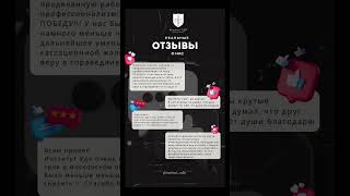 Радость И Восторг Матери И Жены, Сын И Муж Будет Скоро Дома Исправившийся #Удо #Суд