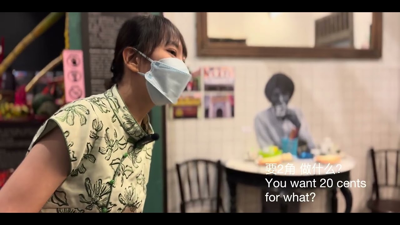 🎬（第8集）妈妈回来了 #马来西亚华人博物馆 #雪隆潮州会馆 #潮州人 #南洋 #槟城庙会 #武吉淡汶 #历史 #传承 #华人 #方言 #妈妈 #回家 