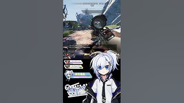 【#APEX】ピースキーパー強すぎ【神里悠莉/#Vtuber】　#shorts