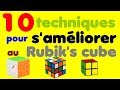 10 techniques pour samliorer au rubiks cube pour les dbutants ou les experts 