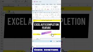 Working with Excel Auto Completion features | #shorts #viral #excel