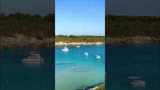 IRÍAS aquí de vacaciones? 😲😲😲😲 #viajes #viajar #baleares #menorca