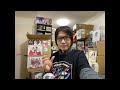 つばきファクトリー「まっぴらだってば!」について ハロプロ