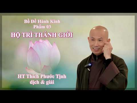 02 HỘ TRÌ THÁNH GIỚI 02
