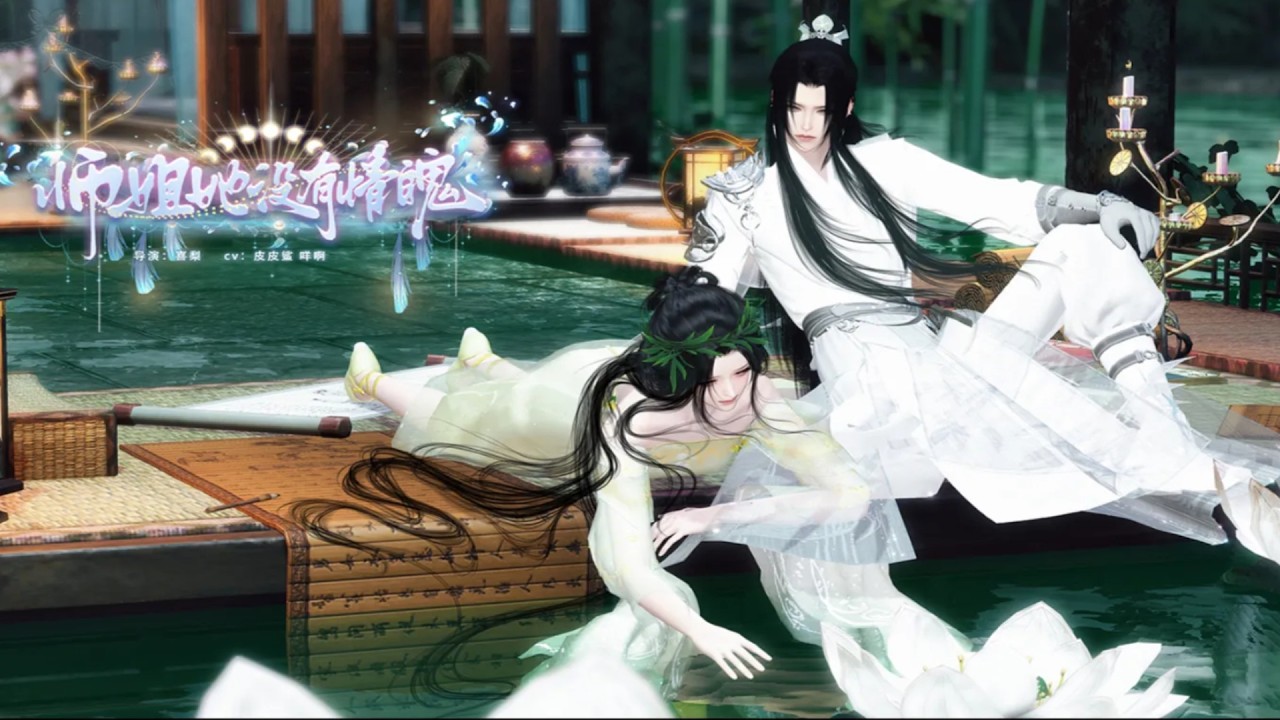 新剧上映！渣男未婚夫和师妹在我榻上鬼混，我正打算冷眼看戏，来自7年后的魔尊夫君竟穿越回来帮我虐渣：媳妇，我带你去杀人！⚔️🔥一口气看完，臻选全集！#短劇完整版 #donghua #drama #完整版