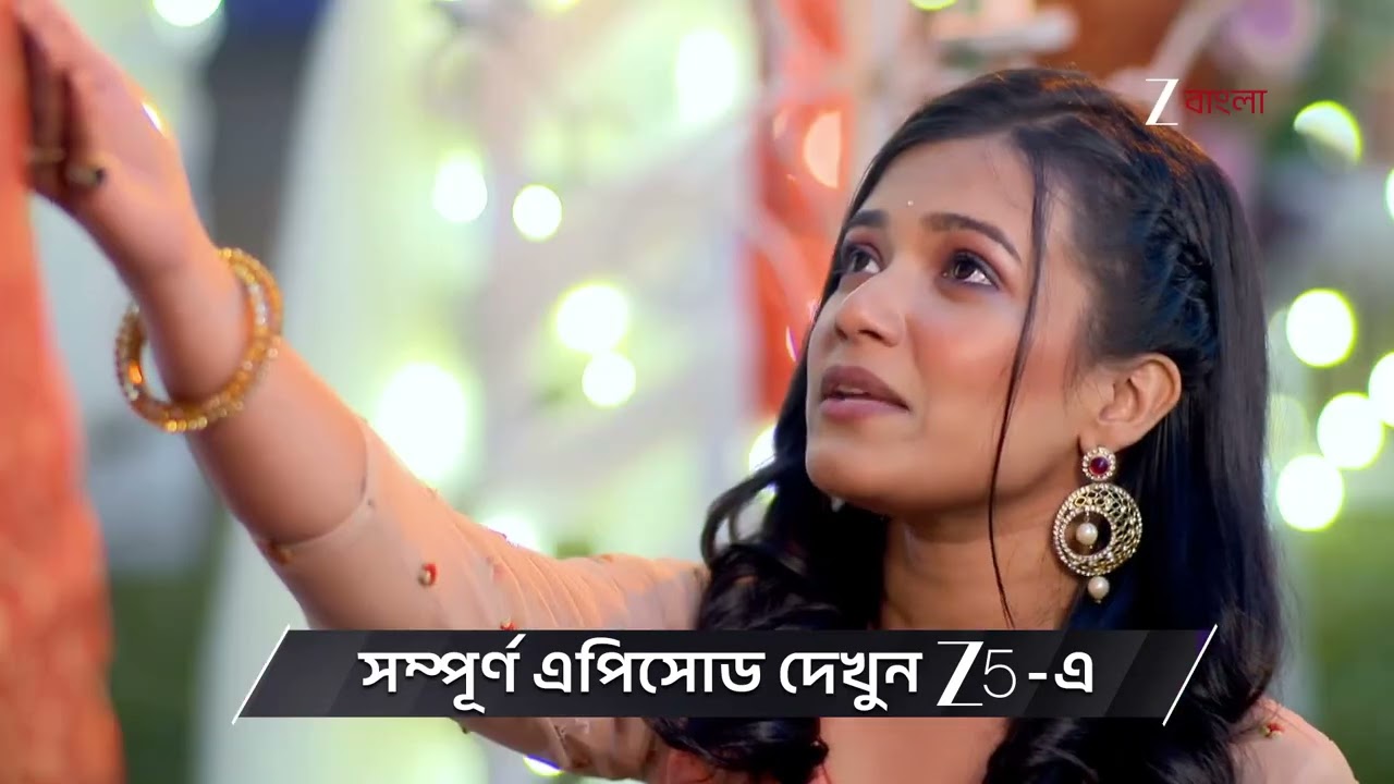 Kusum | Ep - 229 | Preview | Jan 18 2026 | Zee Bangla