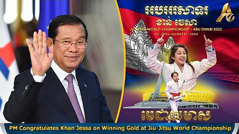 PM Congratulates Khan Jessa on Winning Gold at Jiu...
