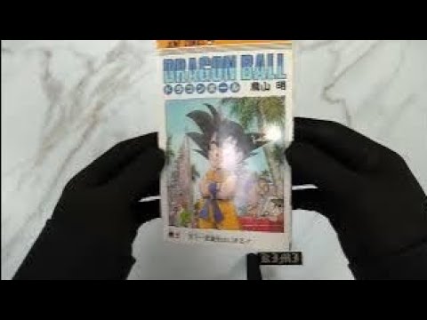 DRAGON BALL 16 Comic Book 初版 第1刷 1989 鳥山 明 DRAGON BALL Vol