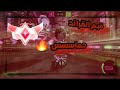 روكت ليق الطريق الى القمة 3 اقدراجيب القراند ولا اقيام وانك رهييبه Rocket League 