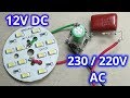 220v ac to 12v dc converter without transformer  ,  220v led driver  ,  led driver