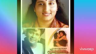 Chandni Khushboo Shabnam - Audio Song Sung By Vinod Rathod & Anuradha Paudwal, Do Dilon Ka Sangam