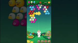 LINE BUBBLE 2 STAGE 1662