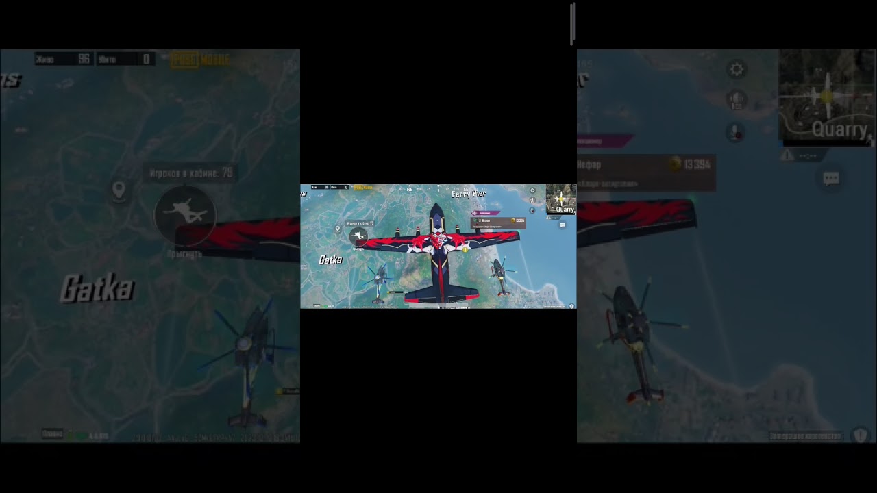 ⁣airplane colors   самолёт раскраска   #funny #game #pubgmobile #пабгмобайл #игры #самолеты #rassol