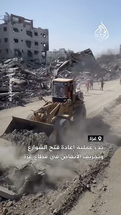          
 - نشر قبل 18 دقيقة