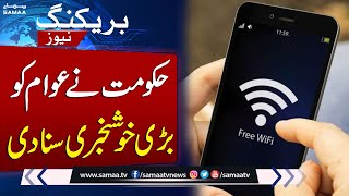 Government to Provide Internet Hotspots at These Locations in Islamabad | SAMAA TV