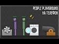 PEOPLE PLAYGROUND НА ТЕЛЕФОН! НОРМ ИЛИ НЕТ?