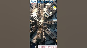 Camless Spring Forming Machine - FV-210 Twin tower compression spring