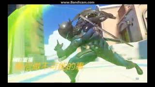 [Overwatch-鬥陣特攻]源氏 - Highlight 20160705-04