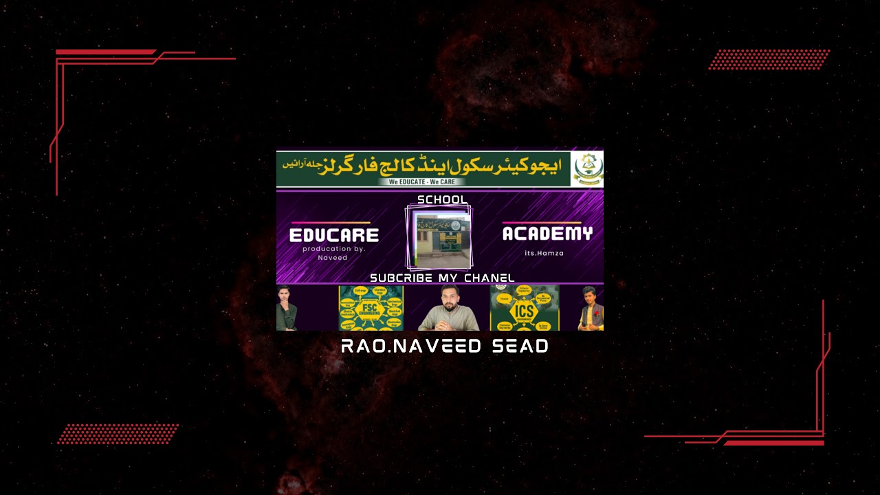 Educare Academy Live Stream - YouTube