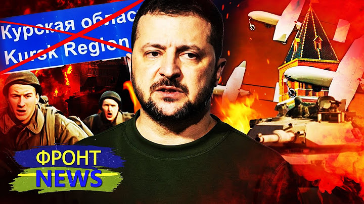 🔻 ТОЛЬКО ЧТО! КУРЩИНА: ВСЁ РЕШИЛОСЬ! АРМИЯ РФ ПРОРВАЛА ГРАНИЦУ!? МОСКВУ ПОРВАЛО! Фронт NEWS