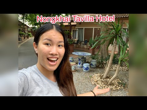 โรงแรมหนองคายธาวิลล่า Nongkhai Tavilla 🏨 | Fai