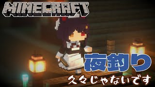 戌亥とこ(いぬいとこ)の配信のサムネイル画像