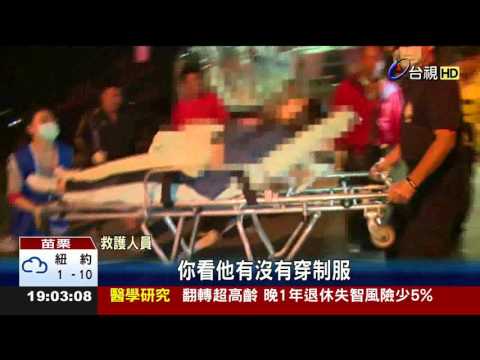 貨櫃車撞拋錨客運2死13傷驚悚瞬間曝光