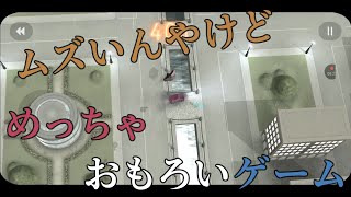 【車が降ってくるねんけど、何でなん？】トラフィック・ジャム (Does not Commute)【実況プレイ】 screenshot 1