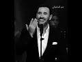 دعي نظراتك الحمراء قاتلتي