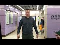 [搭一程西港島綫] 港鐵 港島綫 M Train A165/A172 堅尼地城→中環並離開中環站3號月台