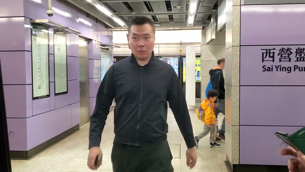 [搭一程西港島綫]港島綫 M Train A165/A172 堅尼地城→中環並離開中環站3號月台