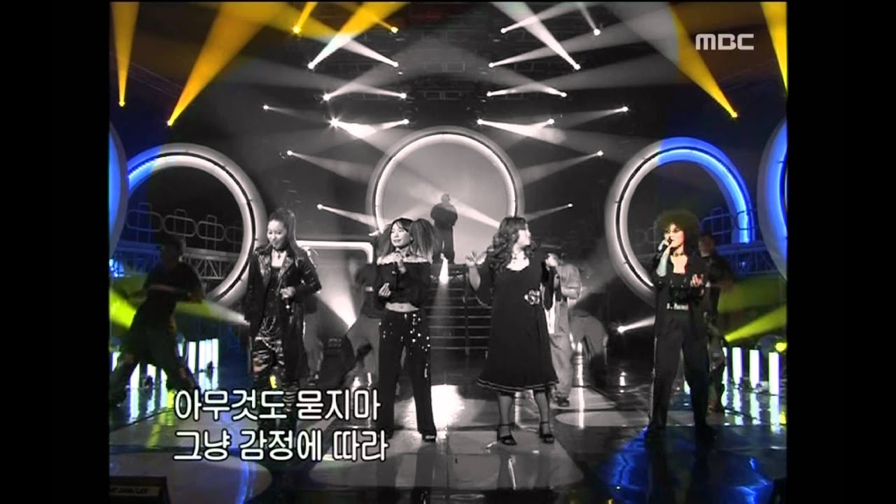 음악캠프 - Bubble Sisters - Nightmare, 버블 시스터즈 - 악몽, Music Camp 20030419