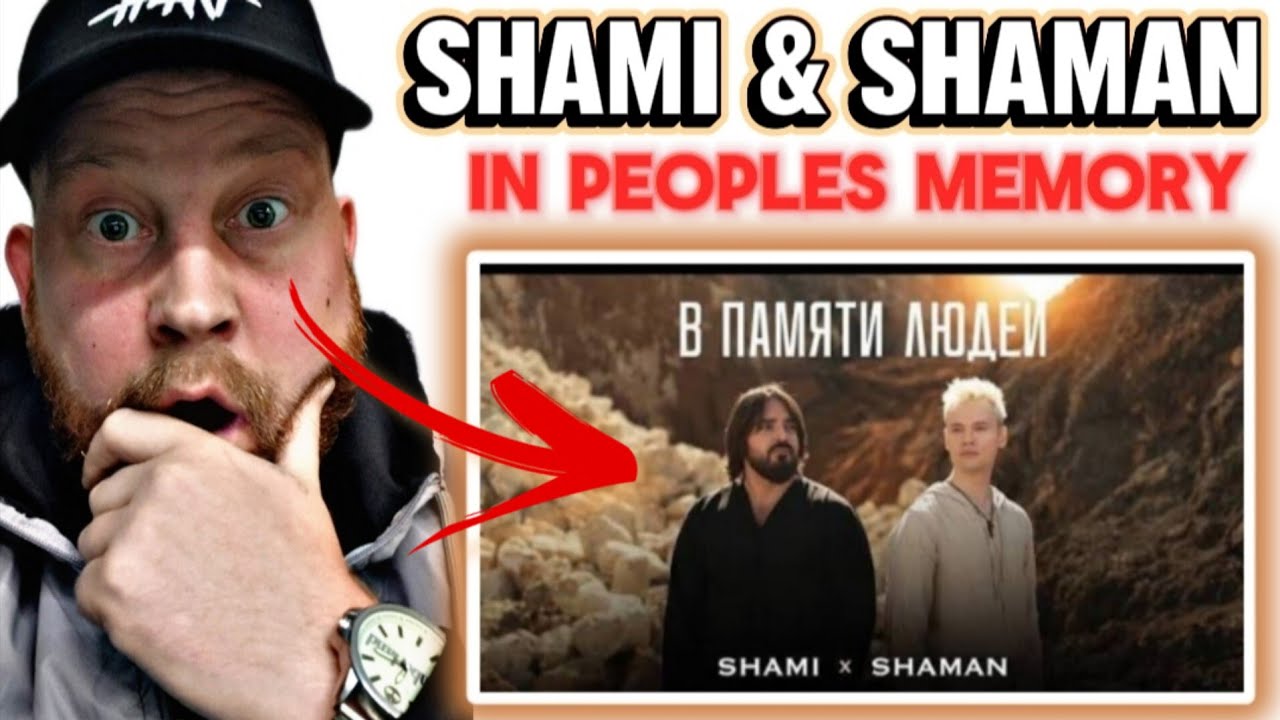 SHAMI & SHAMAN - In Peoples Memory - REACTION | First Time Hearing 