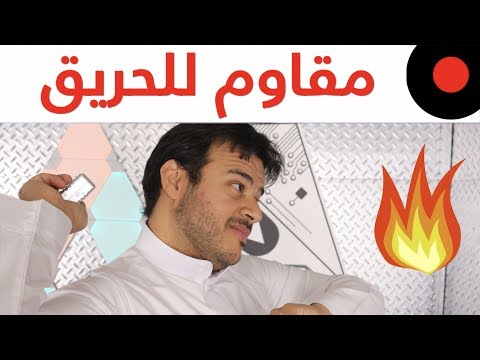 شاحن مقاوم للحرائق والصدمات Zendure A-Series