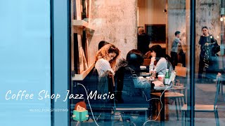[無廣告版] 咖啡館星巴克的陪伴浪漫爵士R&B音樂 RELAX JAZZ AND R&B COFFEE SHOP MUSIC