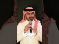 كلما ذكرتك ياغالي اداء عادل المالكي