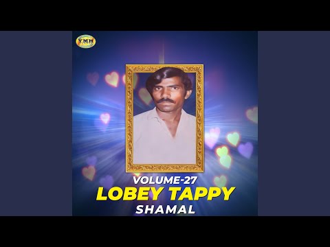 Kadi Ba Charta Garzawina