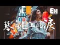 劉增瞳 琴鍵上的淚 看著你離開的那瞬間 還傻傻笑著跟你說再見 動態歌詞Lyrics 劉增瞳 琴鍵上的淚 看著你離開的那瞬間 還傻傻笑著跟你說再見 動態歌詞Lyrics