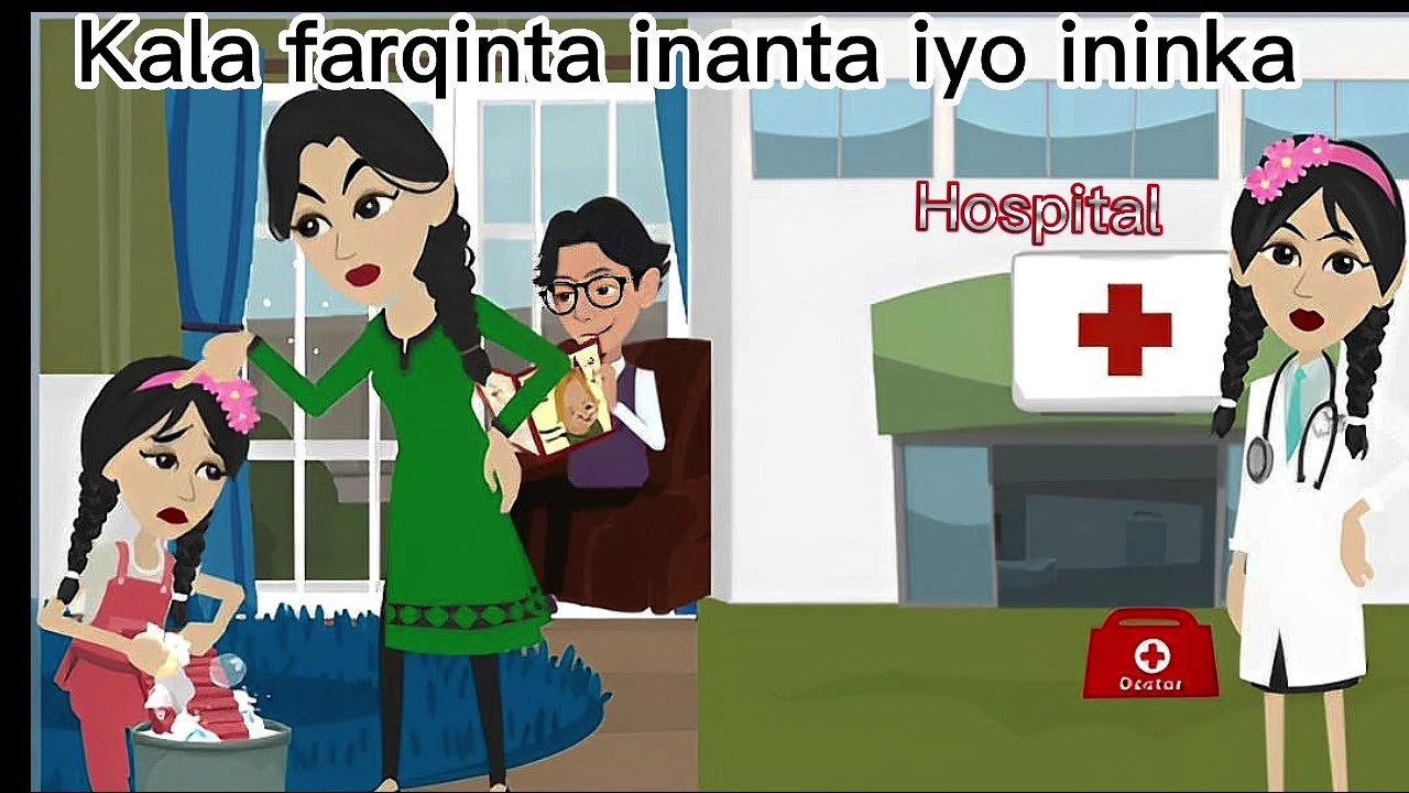 Sheeko gaaban:Kala farqinta inanta iyo inanka