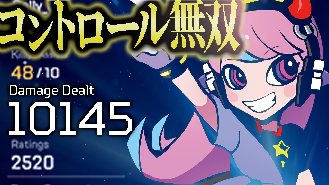【1万ダメ】ウィングマン×フラトラの組み合わせはSelly無双確定【APEX/エーペックス】