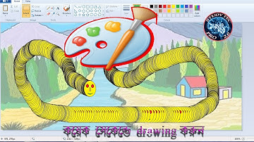 "Ms paint complete tutorial" || Microsoft Paint Tutorial || ms paint full tutorial in Bengali..