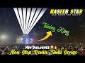 NASEEB STAR BAND ⭐️| New Dialogues 😱🔥| NON-STOP REMIX TIMLI SONGS | UHD SOUND