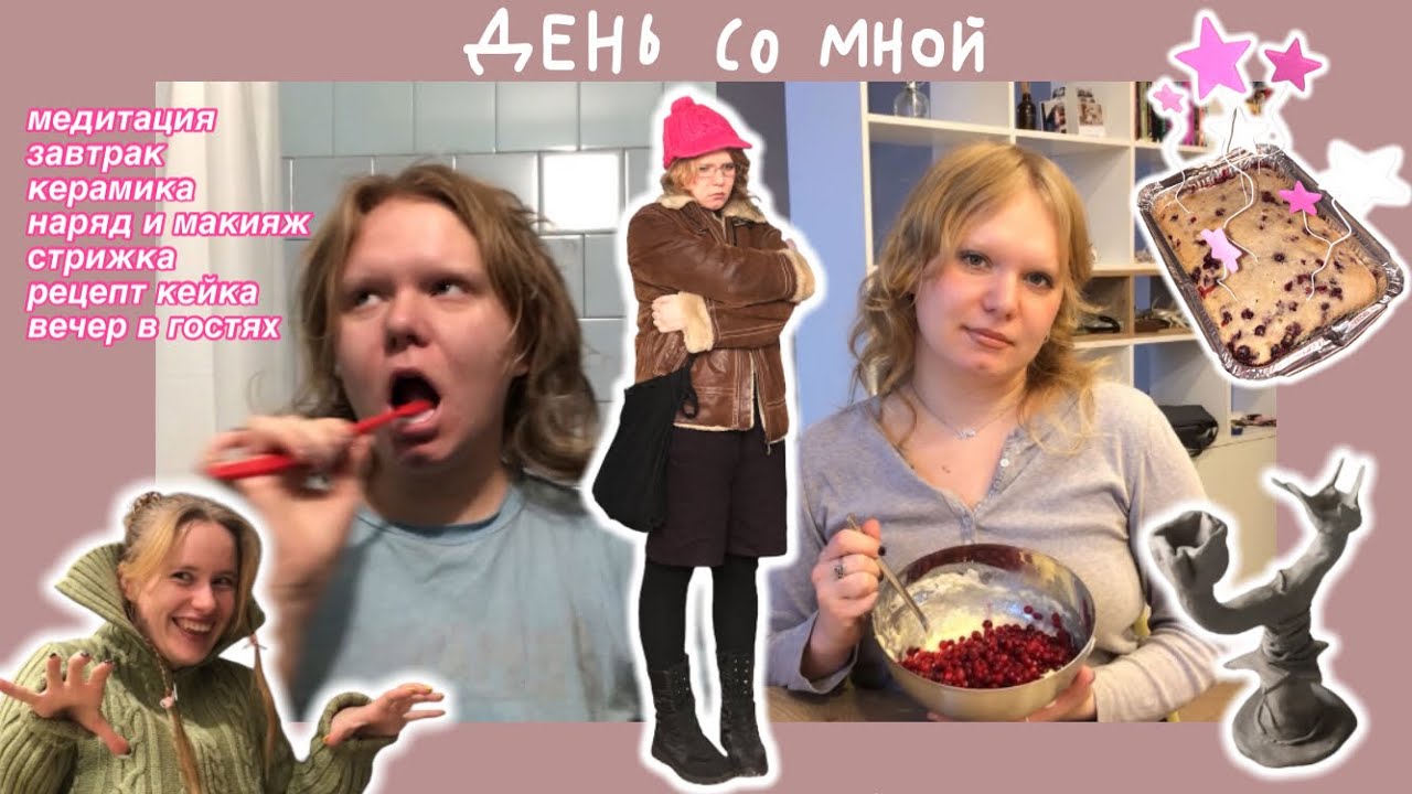 Turinadrol ���: ����.