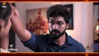 Kanmani Anbudan | 17th to 22nd November 2025 - Promo