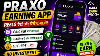 2026 ka best earning app // reels dekho or pese kmao // without invest ke // roj kmai $500