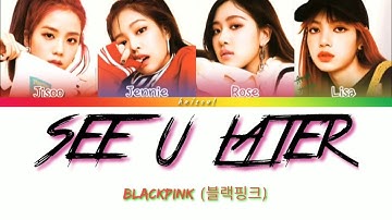 BLACKPINK (블랙핑크) - 